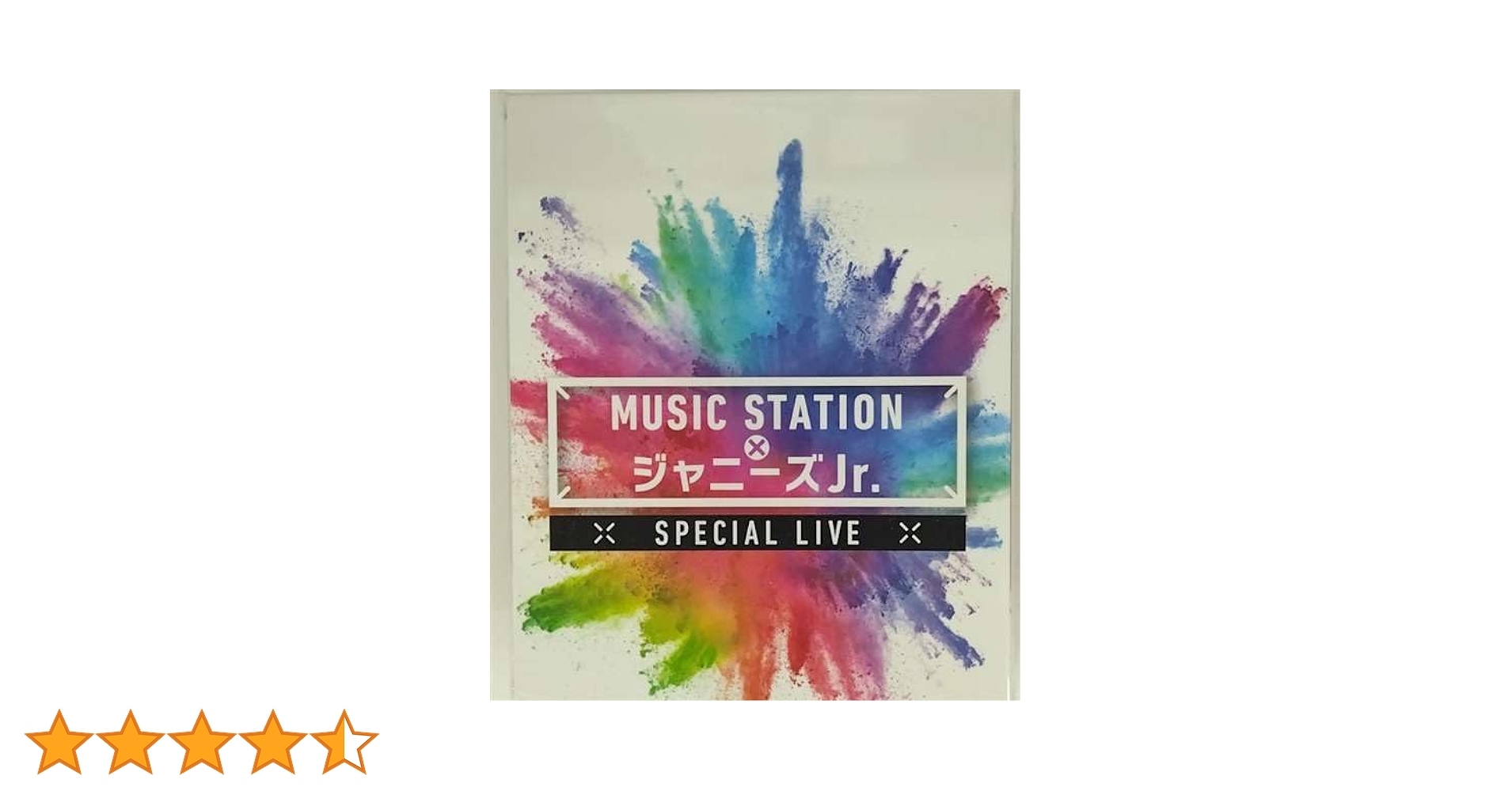 Amazon.co.jp: MUSIC STATION × ジャニーズJr Amazon.co.jp: MUSIC STATION × ジャニーズJr